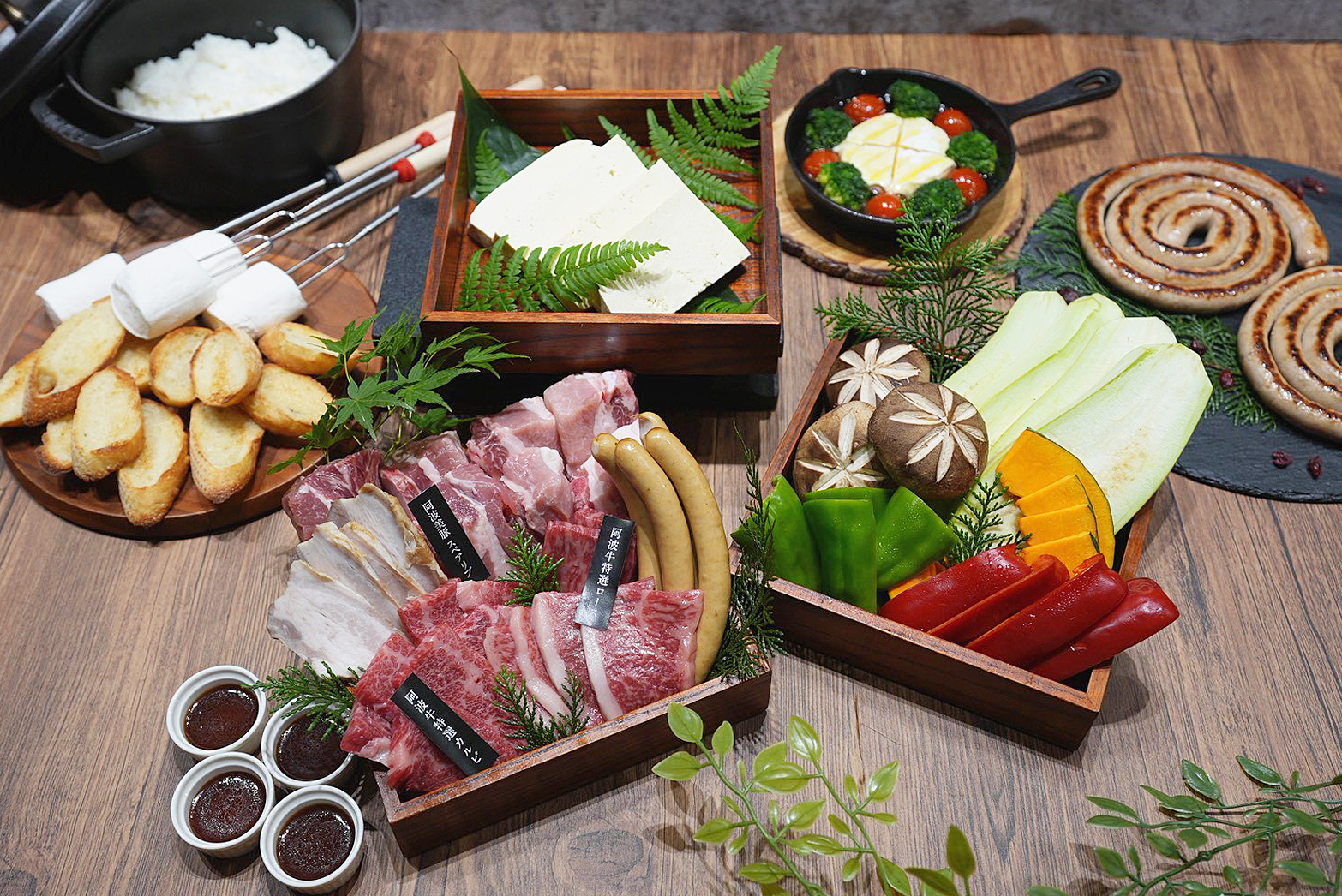 阿波牛＋阿波美豚コース