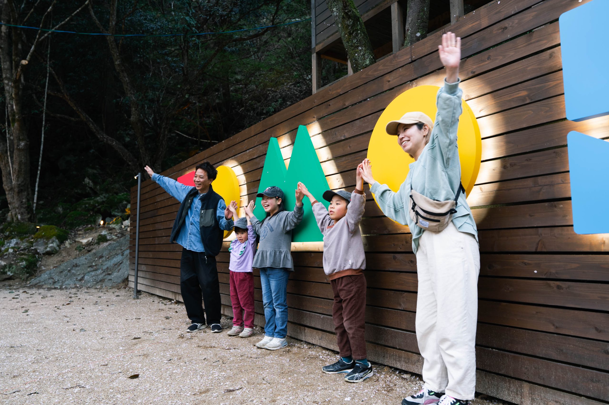 記念撮影スポット