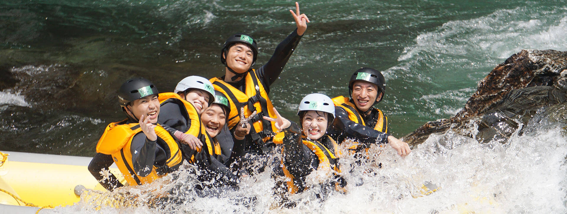 ラフティング